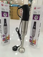 گوشت کوب برقی مایر مدل MR-190 gallery0