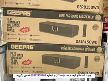 اسپیکر ساندبار جیپاس مدل GSRB150WD gallery4