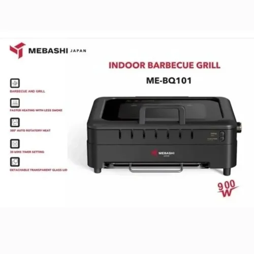گریل و کباب پز و باربیکیو مباشی مدل BQ101 اصل
