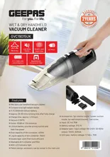 جارو شارژی آب و خاک جیپاس مدل GVC19015 اصلی gallery2