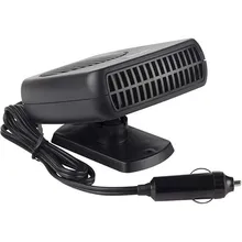 بخاری فندکی درجا ماشین wagan tech اصل gallery4
