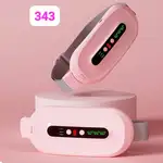 ماساژور قاعدگی مدل343 اصل thumb 1
