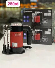 وستینگ هاوس همزن دستی 600 وات دیجیتال WKHM-250-BK gallery1