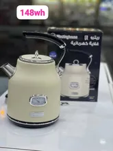 کتری برقی وستینگهاوس مدل WKWKH148bk اصل gallery1
