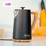 کتری برقی وستینگهاوس مدل wkwkw149 /اصلی thumb 1