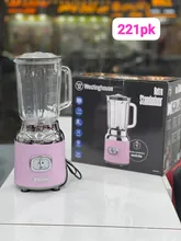 مخلوط کن وستینگهاوس مدل Westinghouse WKBEB221WH اصل gallery1