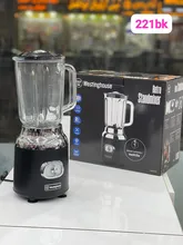 مخلوط کن وستینگهاوس مدل Westinghouse WKBEB221WH اصل gallery4
