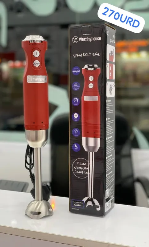 گوشتکوب تک کاره وستینگ هاوس مدل 270pk /اصل gallery1