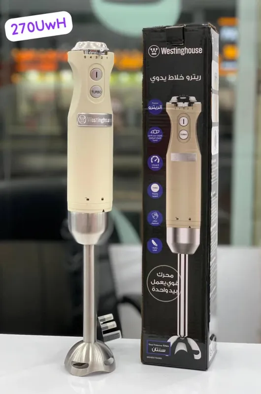 گوشتکوب تک کاره وستینگ هاوس مدل 270pk /اصل gallery2