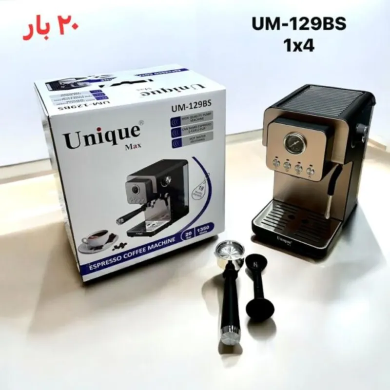 اسپرسوساز یونیک مدل 129 (اصلی) gallery2