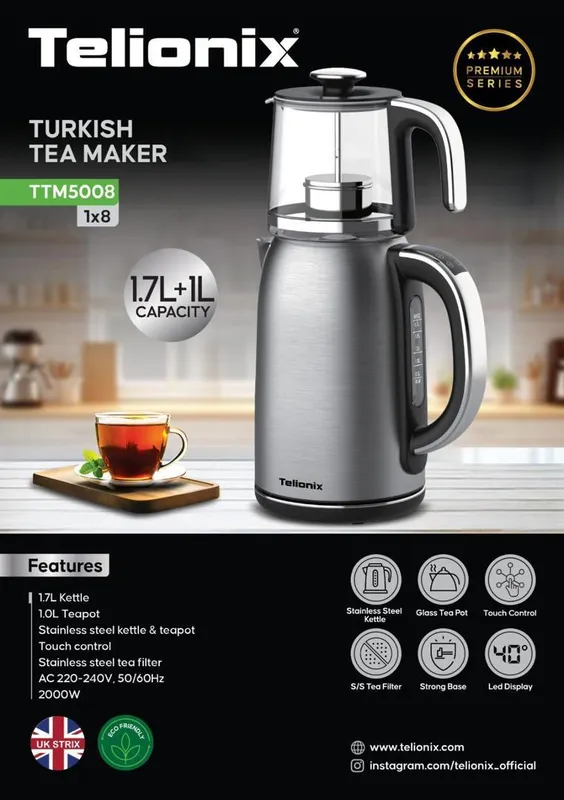 چای ساز تلونیکس مدل TTM5008 اصلی gallery0
