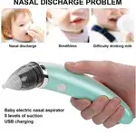 پوآر بینی نوزاد و کودک برقی Little Wallaby Little Wallaby thumb 4