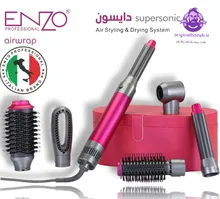 سشوار دایسون مارک انزو پروفیشنال ایتالیا  مافوق صداENZO4133 اصل( گارانتی سلامت و اصالت کالا) صورتی gallery3