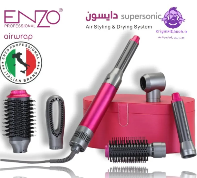 سشوار دایسون مارک انزو پروفیشنال ایتالیا  مافوق صداENZO4133 اصل( گارانتی سلامت و اصالت کالا) صورتی gallery3