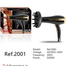 سشوار مک استایلر مدل MC-2001 gallery1