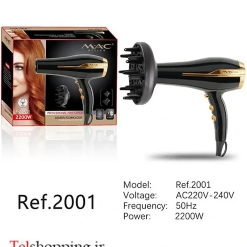 سشوار مک استایلر مدل MC-2001 gallery1