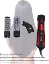 سشوار برس دار حالت دهنده انزو پروفیشینال مدل EN-503A gallery3