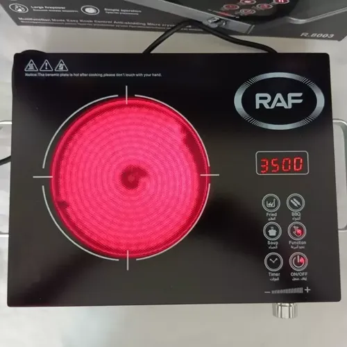 اجاق القایی راف مدل 8003 مادون قرمز rafr.8003