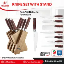 سرویس چاقو لایف اسمایل مدل NSEL-13-8 اصلی(ضمانت کالا) gallery0
