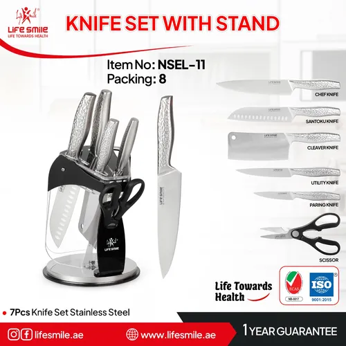 سرویس چاقو آشپزخانه لایف اسمایل مدل NSEL-11-8 اصل