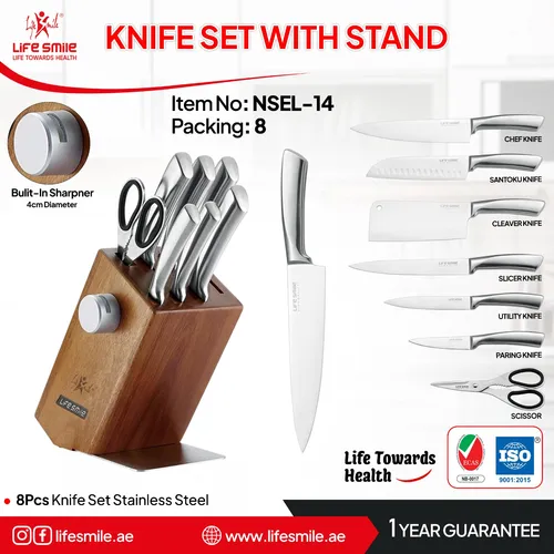 سرویس چاقو آشپزخانه لایف اسمایل مدل NSEL-14-8 اصلی
