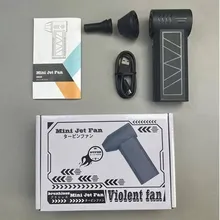 مینی جت فن violent ( ضمانت کالا/ اصلی) gallery1