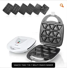 ساندویچ ساز ساچی مدل NL-7M-1542 اصلی gallery2