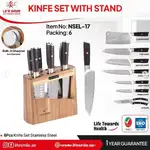 سرویس کارد و چاقو لایف اسمایل مدل NSEL.17 اصل thumb 2