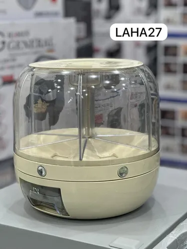 جا حبوباتی LAHA27 اصل