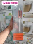 دستگاه فر مو چرخشی شیگلم (سایز25 – سایز32 ) thumb 1