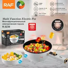 ماهیتابه بخارپز راف مدل R.5239 gallery4