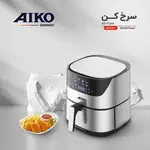 سرخ کن آیکو مدل AK1270 اصل thumb 1