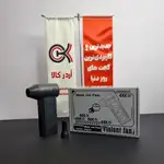 جت فن دمنده باد مدل superpower turbo fan thumb 3