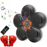 گجت بوکس موزیکال دیواری  بلوتوث دار  همراه با دستکش musical boxing(اصلی ضمانت کالا) thumb 2