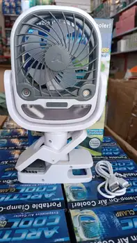 پنکه مه پاش گیر دار شارژی/ اصلی