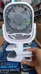 پنکه مه پاش گیر دار شارژی/ اصلی thumb 2