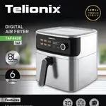 سرخ کن تلیونیکس مدل TELIONIX TAF4428 thumb 2