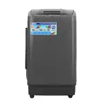 مینی واش 5 کیلویی اتوماتیک جیپاس مدل Geepas GFWM5800LCQ thumb 3