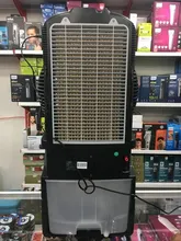 کولر آبی جیپاس مدل GAC9580 اصلی( برقی. شارژی) gallery1