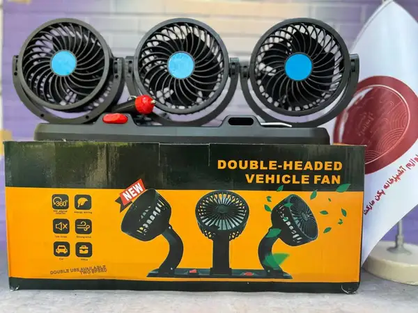 پنکه فندکی سه فن ماشین مدل f4310(پنکه کمپری) (three headed fan)