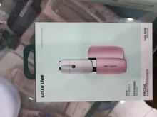 ماشین اصلاح مو صورت بانوان گرین لاین Green Lion Facial Hair Remover gallery2