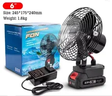 پنکه شارژی 48 ولت توری فلزی مدل FAN LITHIUM 3PIN موتور براشلس gallery3