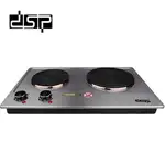 اجاق برقی دو شعله دی اس پی مدل dsp-KD4047 thumb 2
