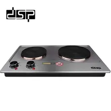 اجاق برقی دو شعله دی اس پی مدل dsp-KD4047 gallery1