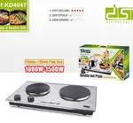 اجاق برقی دو شعله دی اس پی مدل dsp-KD4047 thumb 1