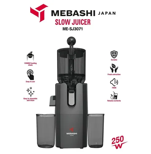 عصاره گیر مباشی مدل ME-SJ3071