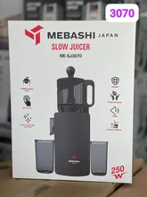 عصاره گیر مباشی مدل ME-SJ3070 gallery0