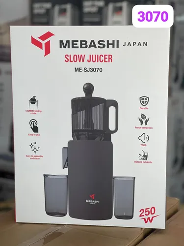 عصاره گیر مباشی مدل ME-SJ3070