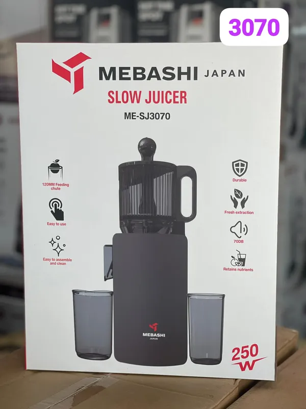 عصاره گیر مباشی مدل ME-SJ3070 gallery0
