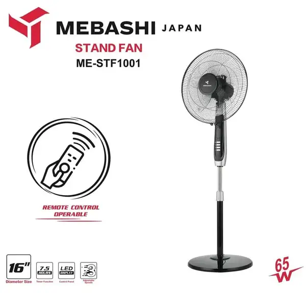 پنکه ایستاده مباشی مدل ME-STF1001
